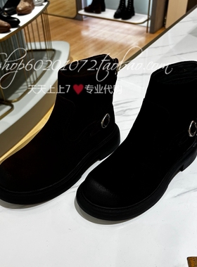 tigrisso/蹀愫2025冬季女靴切尔西靴西部靴瘦瘦靴短靴 TA65788-50