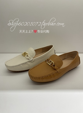 le saunda/莱尔斯丹2024春季女鞋方头套脚低跟乐福鞋单鞋 5M12901