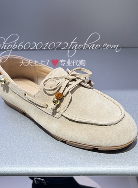 Staccato/思加图2026春季女鞋一脚蹬乐福鞋圆头低跟通勤单鞋EJR11