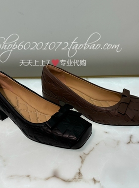 Dissona迪桑娜2024秋季女鞋优雅浅口方头粗跟单鞋女359260 359281