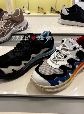 GEOX/健乐士2025秋季男鞋休闲鞋老爹鞋运动鞋跑步鞋男GP340B40028