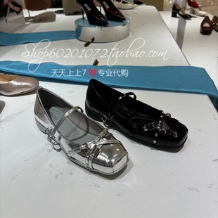 Staccato/思加图2025秋季女鞋休闲玛丽珍鞋浅口芭蕾舞鞋单鞋R9260