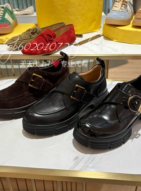 tigrisso蹀愫2025春季女鞋乐福鞋厚底单鞋 TA65137-50 TA65137-51