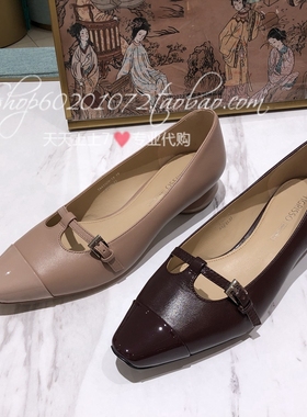 tigrisso/蹀TA43509-13