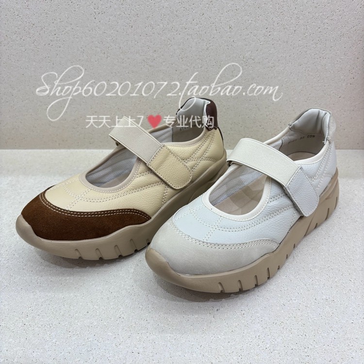 achette/雅氏2025秋季女鞋运动风玛丽珍鞋轻盈舒适浅口女单鞋5TZ1
