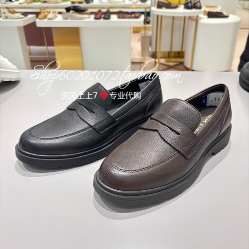 Geox2026春季乐福鞋专柜正品男鞋