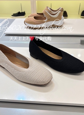 GEOX健乐士2026春季女鞋舒适百搭低跟一脚蹬浅口单鞋GQ134F40068