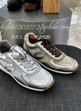 真美诗2025秋季女鞋简约镶钻休闲运动鞋德训鞋阿甘鞋女单鞋 53319