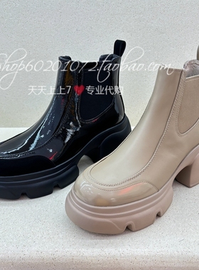 tigrisso蹀愫2025冬季女靴拼接一脚蹬切尔西靴厚底短靴TA65720-51