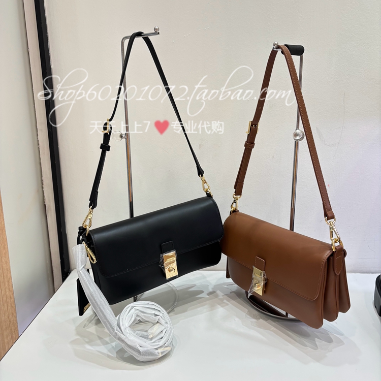 思加图2026春秋腋下包时尚小方包