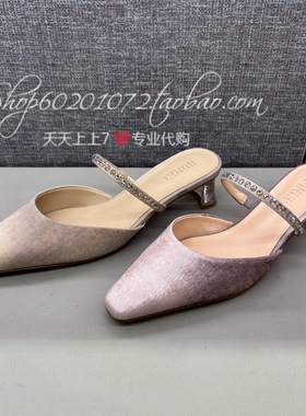 Joy&Peace真美诗2025夏季女鞋烫钻气质穆勒拖鞋粗跟包头凉鞋YVX22