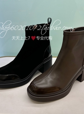 tigrisso蹀愫2024冬季女靴英伦粗跟时装靴短靴切尔西靴TA54709-11