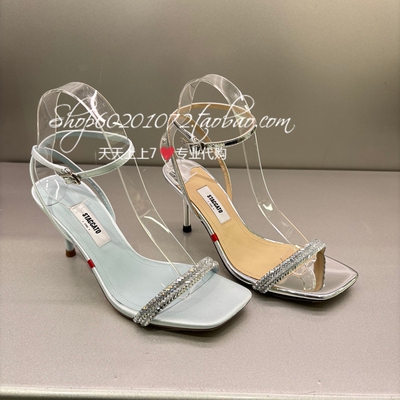 思加图2026夏季女鞋一字带女凉鞋