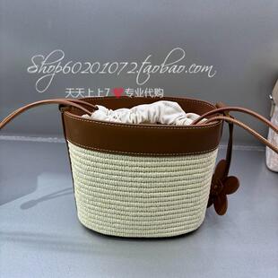 Staccato 女包牛皮编织水桶包单肩斜跨女包包X8120 思加图2025春季