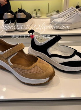 GEOX健乐士2025春季女鞋时尚拼色休闲运动鞋厚底增高女单鞋151602