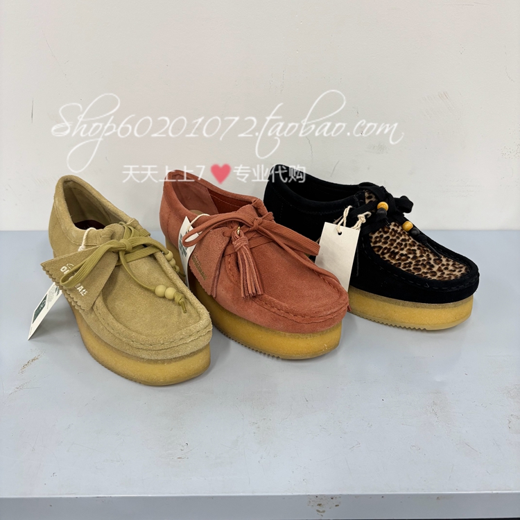 其乐2025秋季女鞋袋鼠鞋乐福鞋