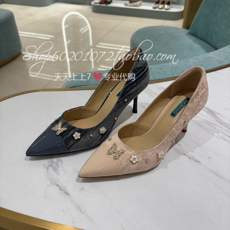 蹀愫2025秋女鞋联名蓝标系列单鞋