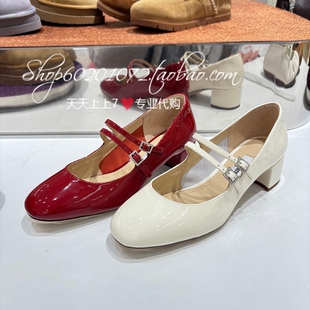 Staccato/思加图2026春季女鞋法式玛丽珍鞋粗跟方头浅口单鞋EGR17