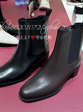 思加图2024冬季新款女靴切尔西靴英伦风粗跟短靴方头烟筒靴 9UU02