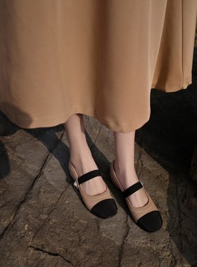 SIX MADDEN2024春季女鞋小香风方头玛丽珍鞋浅口小皮鞋单鞋SMC125