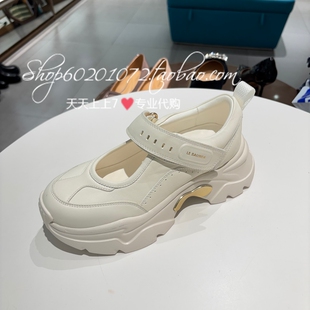 Le saunda莱尔斯丹2026春季女鞋专柜正品厚底休闲鞋小白鞋6M80101