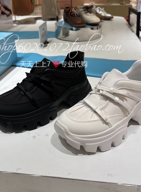 Staccato/思加图2026春季女鞋蝴蝶结增高老爹鞋休闲运动鞋 ECE41