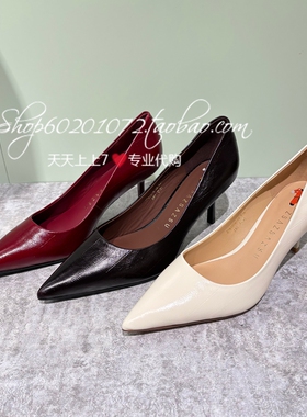 莎莎苏2026春季女鞋专柜正品细跟尖头浅口单鞋女高跟鞋Z76107A-10
