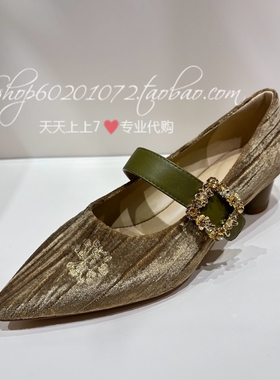 tigrisso/蹀愫2026春季女鞋丝绒玛丽珍鞋方钻扣女单鞋 T76137A-01