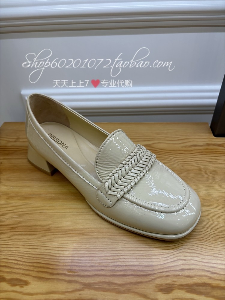 dissona/迪桑娜~2024春季女鞋英伦粗跟圆头乐福鞋时尚单鞋 469273
