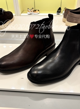 Geox健乐士2025冬季男靴商务正装短靴圆头切尔西靴烟筒靴男U567KA