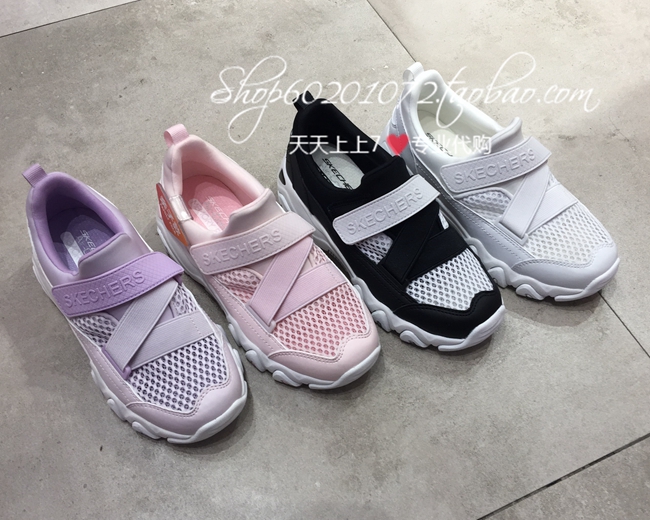 Skechers˹¿Ææ2018ÏÄ¿îŮͯЬD'litesÐÜèЬÐÝÏÐЬÔ˶¯ 664085L