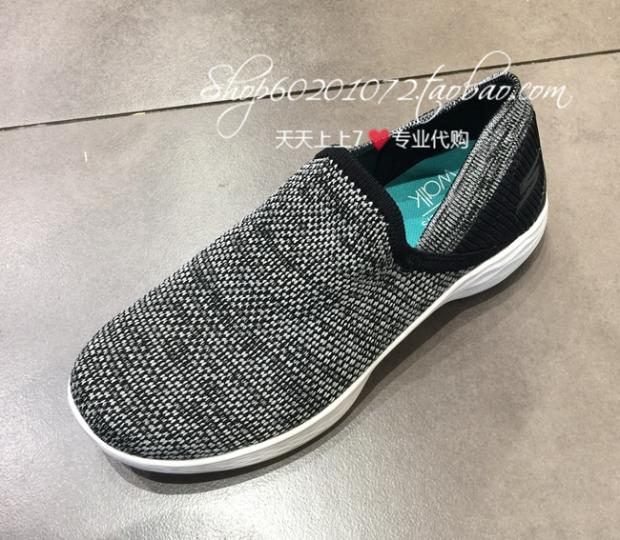 Skechers˹¿Ææ2018´ºÏÄ¿î ŮЬ YOUϵÁÐ ÐÝÏÐÐ¬ÊæÊÊÔ˶¯Ð¬ 14958
