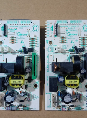 微波炉美M1-L213C红色 EMLCCE4-20-K 原装电路板配件电脑板主板的