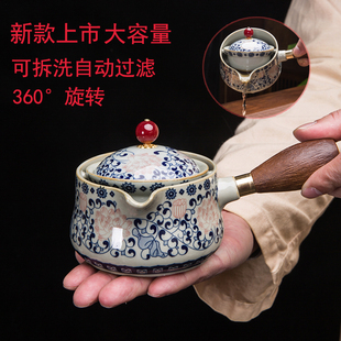户外功夫泡茶壶随身携带摇摆懒人防烫侧把壶 旅行便携360旋转茶具