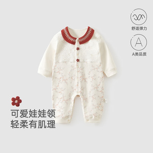 婴儿连体衣春秋a类纯棉无骨娃娃领女宝外出服哈衣家居爬服包屁衣