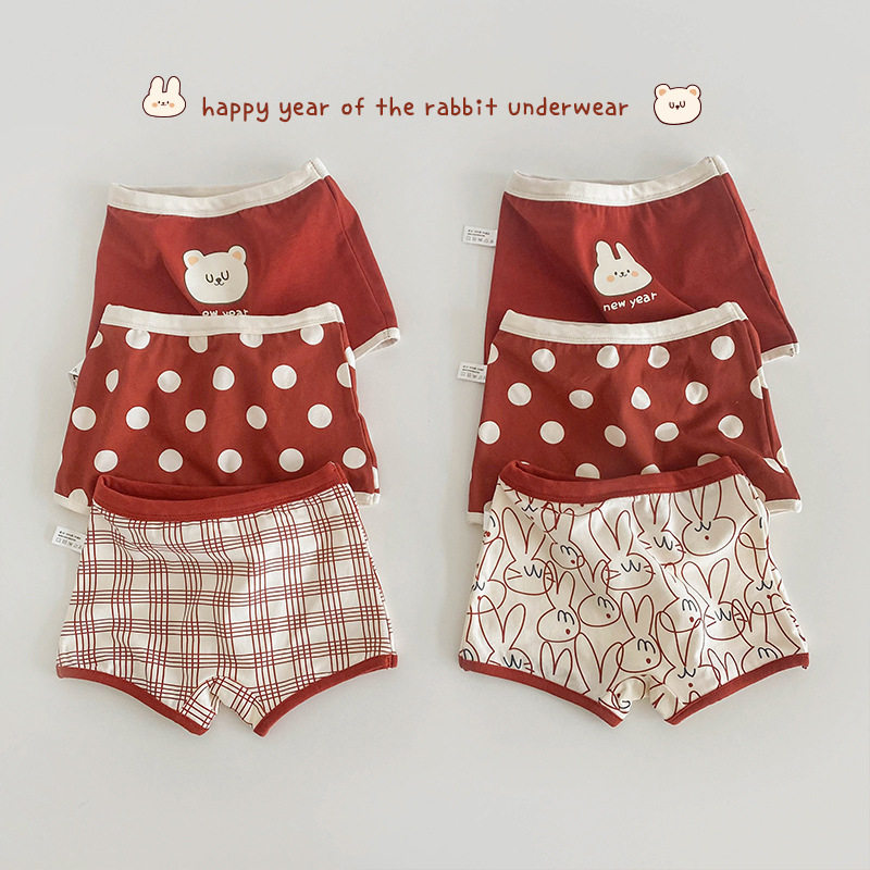 儿童内裤新年款卡通小兔小童短裤宝宝平角裤格子棉男童女童三角裤,童装/婴儿装/亲子装,内裤,淘宝优惠券,粉丝福利购,淘宝优惠卷