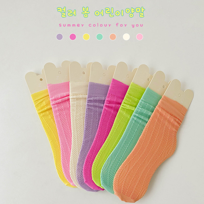 儿童天鹅绒夏季薄款网眼透气丝袜甜美多巴胺春夏糖果系中筒袜女孩