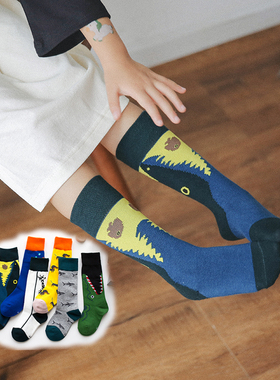 清仓3双包邮儿童袜纯棉春秋女童卡通可爱鳄鱼男宝宝透气中筒袜潮
