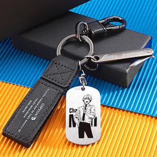 电锯人周边钥匙扣玛奇玛电次帕瓦早川秋二次元cos动漫钛钢挂件品