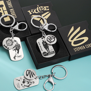 篮球明星钥匙扣挂件科比詹姆斯库里欧文哈登艾弗森周边链圈包挂件