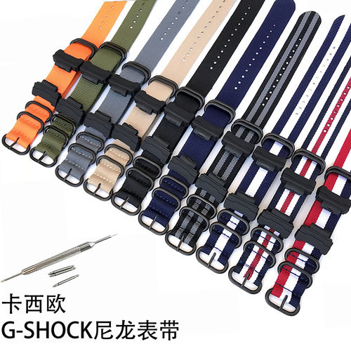 适配卡西欧小方块DW5600尼龙表带