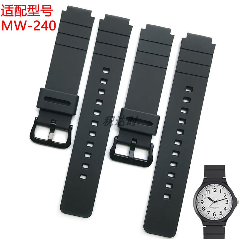 适配卡西欧小黑表MW-240-7B树脂橡胶表带学生考试手表带16*22MM