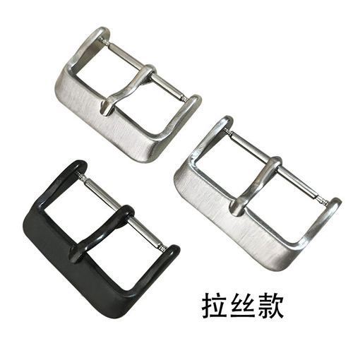 表带不锈钢针扣加厚 男女皮表带针扣手表配件10 12 14 16 18 20mm
