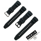 代用卡西欧表带AQ 200 mrw S810W凸口18MM黑白橡胶手表链AE 1000W