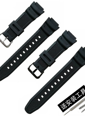 代用卡西欧表带AQ-S810W凸口18MM黑白橡胶手表链AE-1000W mrw-200
