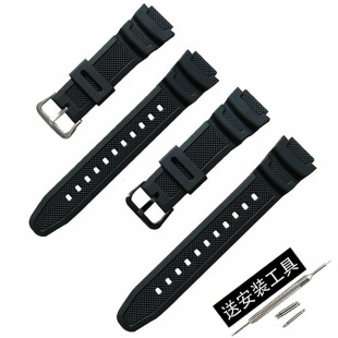 代用卡西欧表带AQ 1000W mrw 200 S810W凸口18MM黑白橡胶手表链AE