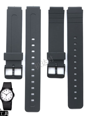 适配卡西欧MQ-24 MQ-71 MQ-76 MW-59树脂橡胶表带16mm小黑表表带