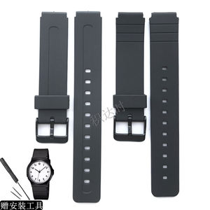 适配卡西欧MQ24/MW59小黑表表带