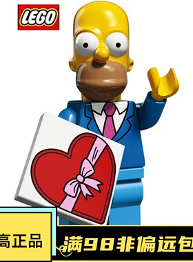 乐高lego抽抽乐辛普森第二季