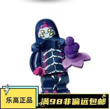 乐高LEGO 抽抽乐第二十六季 S26 71046 #10 外星甲虫机器人 原盒